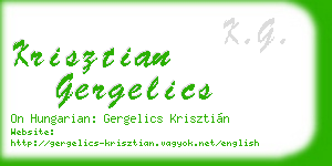 krisztian gergelics business card